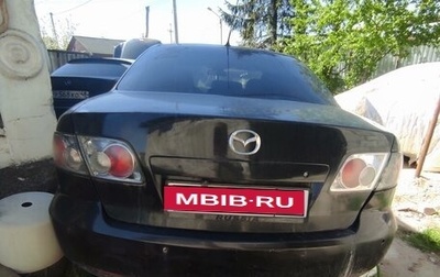 Mazda 6, 2006 год, 280 000 рублей, 1 фотография