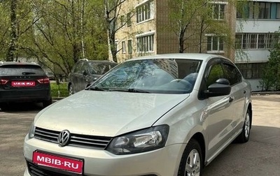 Volkswagen Polo VI (EU Market), 2011 год, 695 000 рублей, 1 фотография