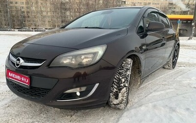Opel Astra J, 2013 год, 795 000 рублей, 1 фотография
