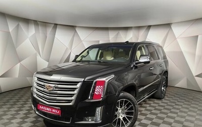 Cadillac Escalade IV, 2018 год, 6 997 000 рублей, 1 фотография