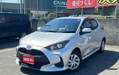 Toyota Yaris, 2021 год, 1 090 000 рублей, 1 фотография