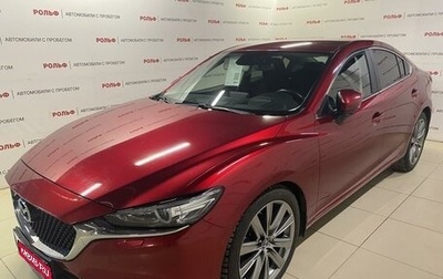 Mazda 6, 2018 год, 2 397 000 рублей, 1 фотография