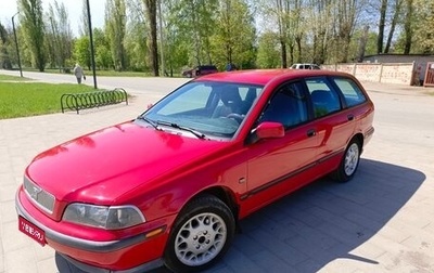 Volvo V40 I, 2000 год, 560 000 рублей, 1 фотография