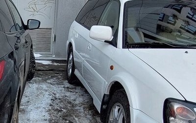 Subaru Outback III, 2003 год, 500 000 рублей, 1 фотография