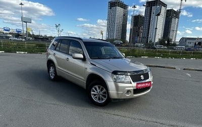 Suzuki Grand Vitara, 2007 год, 830 000 рублей, 1 фотография