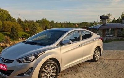 Hyundai Elantra V, 2014 год, 1 680 000 рублей, 1 фотография