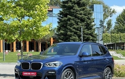 BMW X3, 2021 год, 6 990 000 рублей, 1 фотография