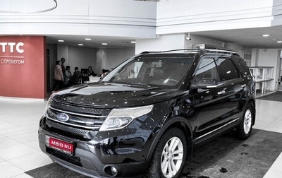 Ford Explorer VI, 2014 год, 1 949 000 рублей, 1 фотография