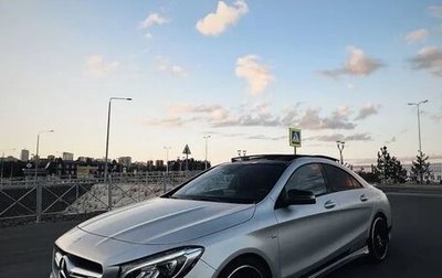 Mercedes-Benz CLA AMG, 2016 год, 3 500 000 рублей, 1 фотография
