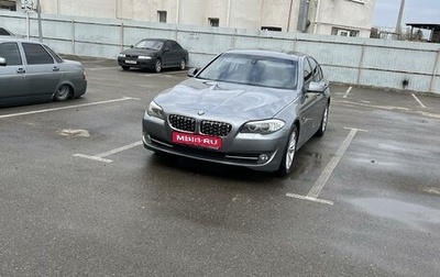 BMW 5 серия, 2010 год, 1 830 000 рублей, 1 фотография