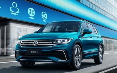 Volkswagen Tiguan II, 2021 год, 3 300 000 рублей, 1 фотография