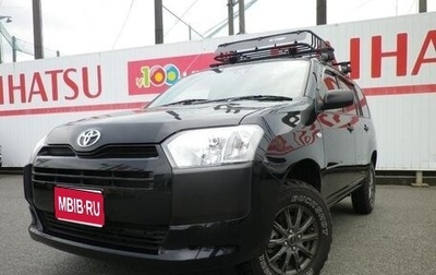 Toyota Probox I, 2020 год, 765 000 рублей, 1 фотография
