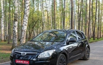 Hyundai i30 I, 2009 год, 570 000 рублей, 1 фотография