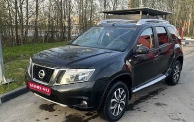Nissan Terrano III, 2017 год, 1 413 000 рублей, 1 фотография