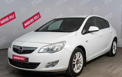 Opel Astra J, 2012 год, 689 000 рублей, 1 фотография