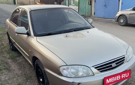 KIA Spectra II (LD), 2007 год, 375 000 рублей, 2 фотография