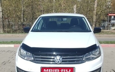 Volkswagen Polo VI (EU Market), 2020 год, 1 200 000 рублей, 1 фотография