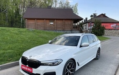 BMW 5 серия, 2020 год, 7 155 000 рублей, 1 фотография
