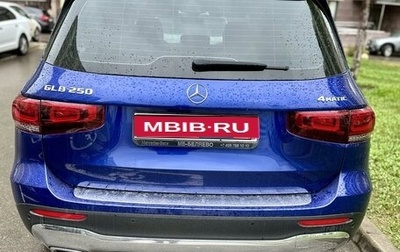 Mercedes-Benz GLB, 2021 год, 4 490 000 рублей, 1 фотография