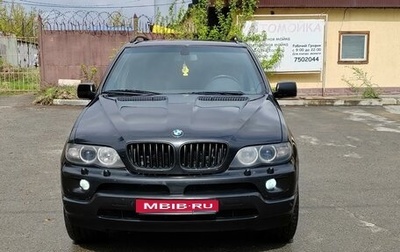BMW X5, 2004 год, 1 500 000 рублей, 1 фотография