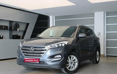 Hyundai Tucson III, 2017 год, 2 055 000 рублей, 1 фотография