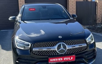 Mercedes-Benz GLC Coupe, 2021 год, 5 900 000 рублей, 1 фотография