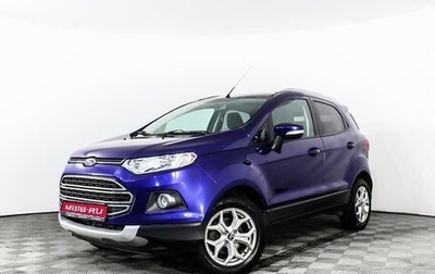 Ford EcoSport, 2015 год, 1 145 201 рублей, 1 фотография