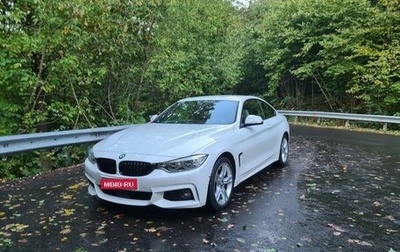 BMW 4 серия, 2014 год, 3 400 000 рублей, 1 фотография