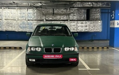 BMW 3 серия, 1997 год, 500 000 рублей, 1 фотография
