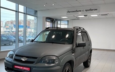 Chevrolet Niva I рестайлинг, 2018 год, 811 000 рублей, 1 фотография