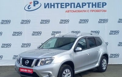 Nissan Terrano III, 2017 год, 1 298 000 рублей, 1 фотография