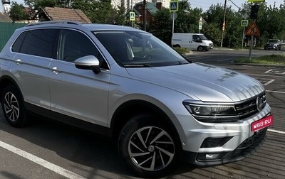 Volkswagen Tiguan II, 2018 год, 2 200 000 рублей, 1 фотография