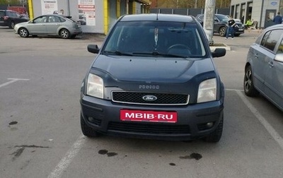Ford Fusion I, 2005 год, 290 000 рублей, 1 фотография