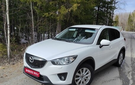 Mazda CX-5 II, 2014 год, 1 849 999 рублей, 1 фотография