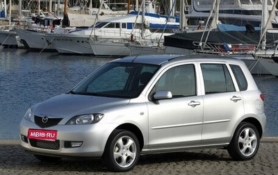Mazda 2 III, 2003 год, 434 000 рублей, 1 фотография