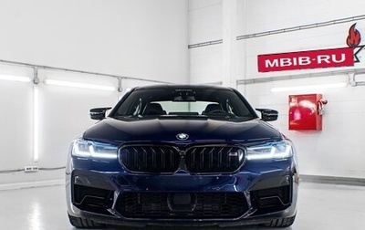 BMW M5, 2020 год, 13 500 000 рублей, 1 фотография