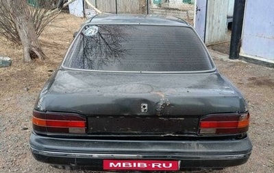 Toyota Carina, 1988 год, 150 000 рублей, 1 фотография