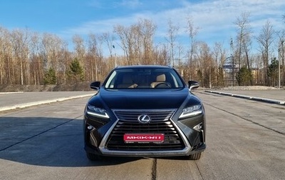 Lexus RX IV рестайлинг, 2019 год, 5 800 000 рублей, 1 фотография