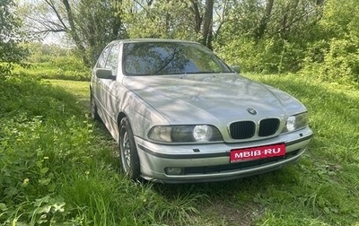 BMW 5 серия, 1998 год, 730 000 рублей, 1 фотография