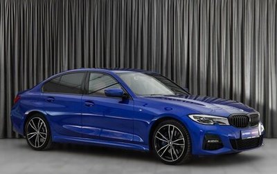 BMW 3 серия, 2021 год, 4 949 000 рублей, 1 фотография