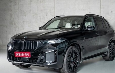 BMW X5, 2023 год, 18 505 000 рублей, 1 фотография