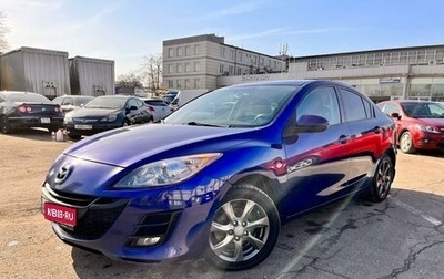Mazda 3, 2010 год, 799 000 рублей, 1 фотография