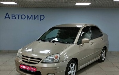 Suzuki Liana, 2006 год, 750 000 рублей, 1 фотография
