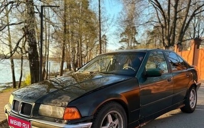 BMW 3 серия, 1991 год, 255 000 рублей, 1 фотография