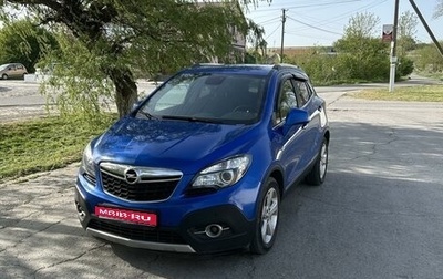 Opel Mokka I, 2013 год, 1 166 000 рублей, 1 фотография