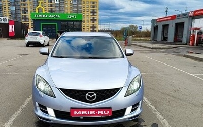Mazda 6, 2008 год, 700 000 рублей, 1 фотография