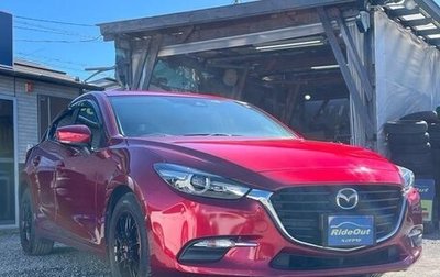 Mazda Axela, 2019 год, 1 249 007 рублей, 1 фотография