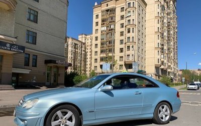 Mercedes-Benz CLK-Класс, 2004 год, 830 000 рублей, 1 фотография