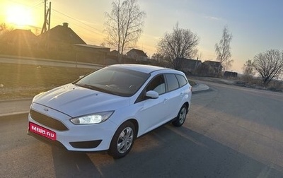 Ford Focus III, 2018 год, 930 000 рублей, 1 фотография