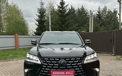 Lexus LX III, 2018 год, 1 фотография